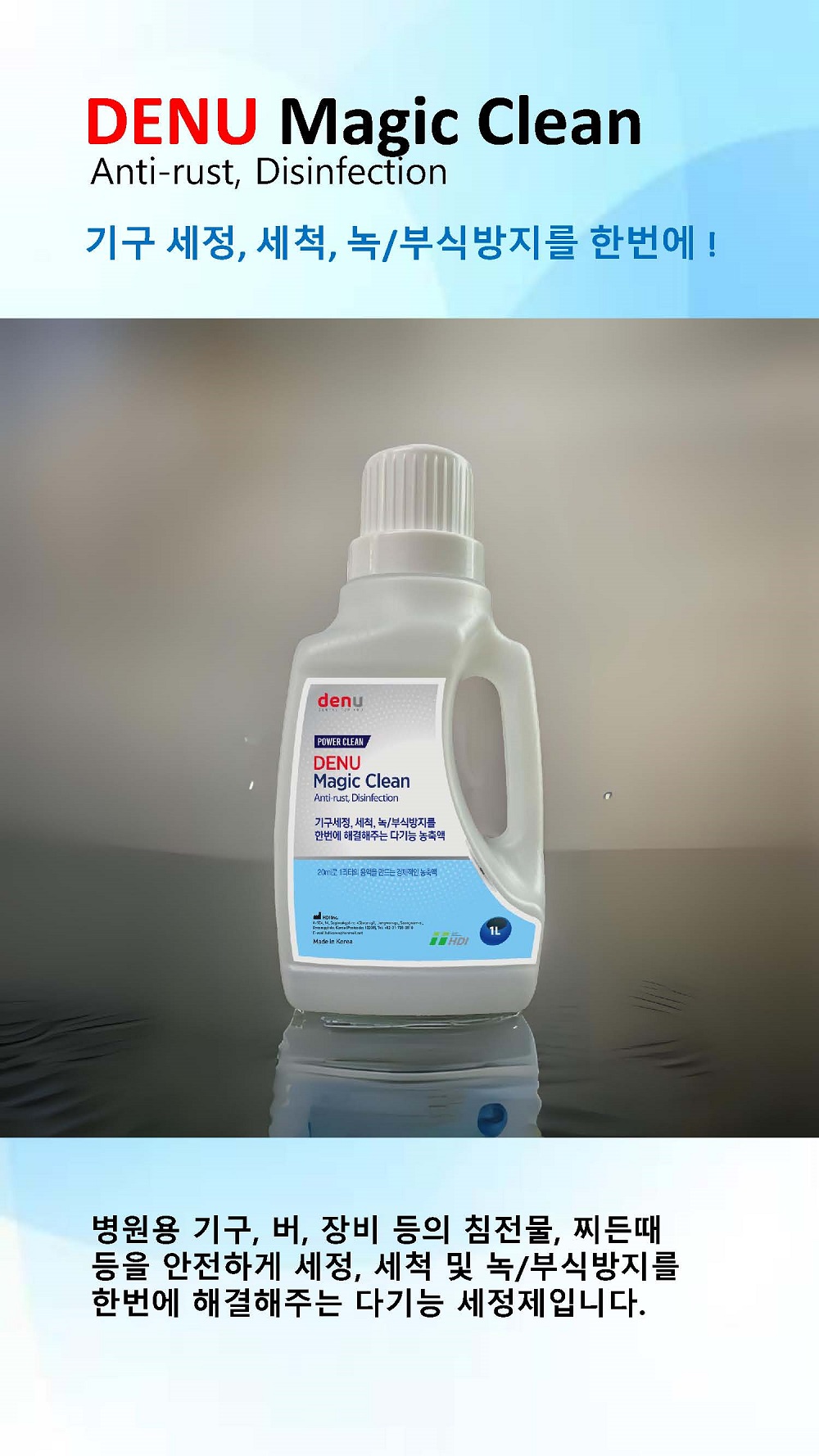 29789c34fcc19cc615735fc4b56d4a45_1773388947_8098.jpg 29789c34fcc19cc615735fc4b56d4a45_1773388947_8098.jpg