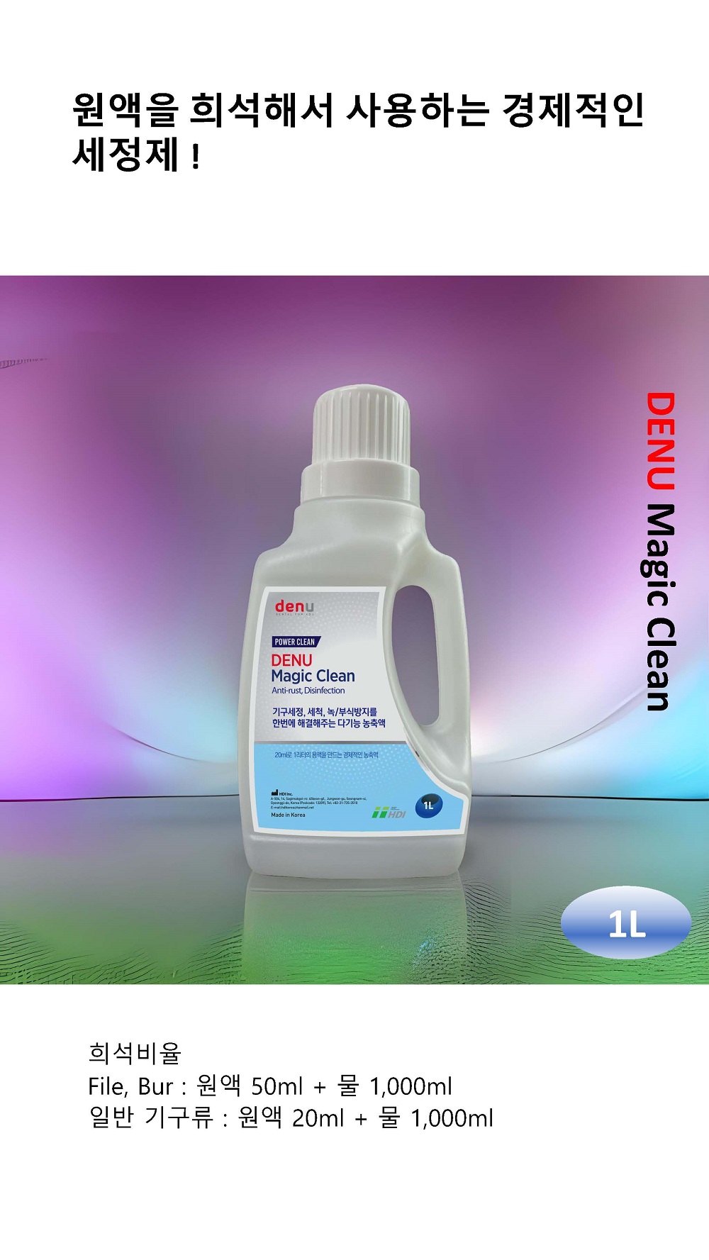 29789c34fcc19cc615735fc4b56d4a45_1773388948_3614.jpg 29789c34fcc19cc615735fc4b56d4a45_1773388948_3614.jpg