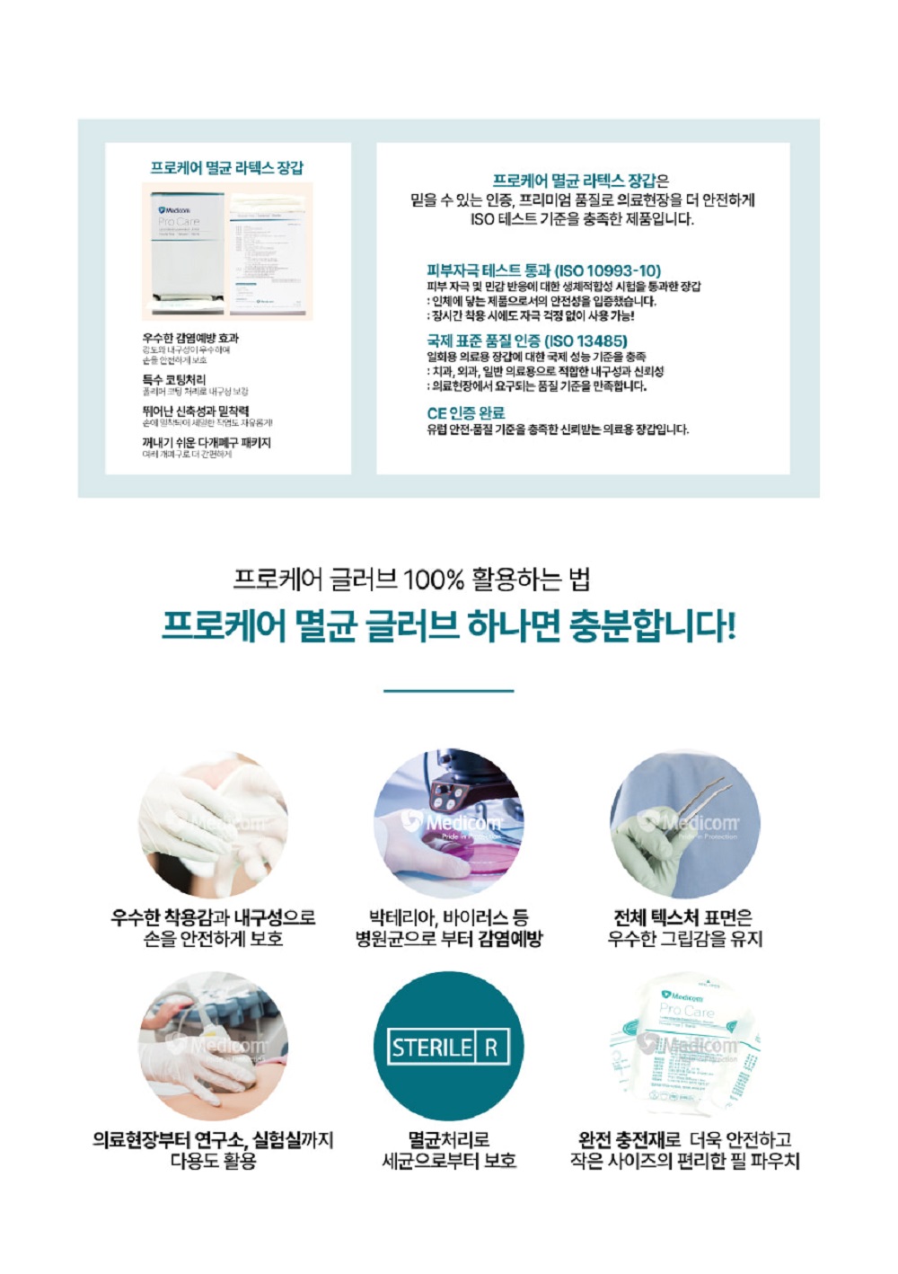 6d87a27e23c3d5ca216674f45288d736_1773991727_3446.jpg 6d87a27e23c3d5ca216674f45288d736_1773991727_3446.jpg