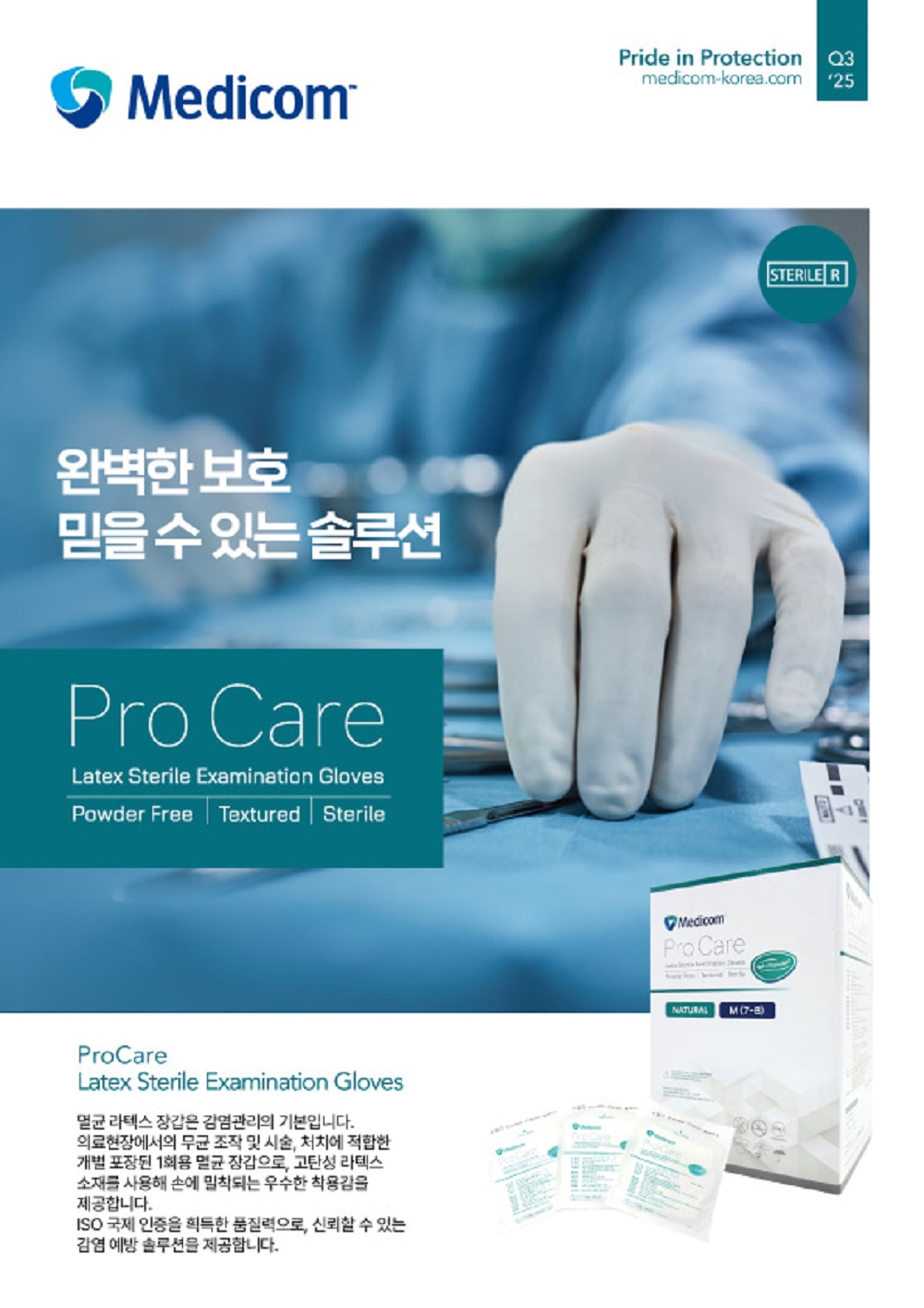 6d87a27e23c3d5ca216674f45288d736_1773991727_6926.jpg 6d87a27e23c3d5ca216674f45288d736_1773991727_6926.jpg