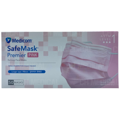 MEDICOM) SafeMask Premier 190mm #Pink (1516M) (50ea)