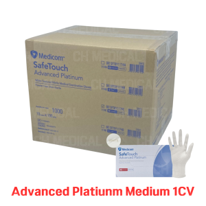 MEDICOM) Nitrile Glove (Advanced Platinum) #Medium (1174C) (100ea*10box)