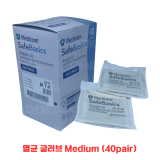 MEDICOM) Sterile Latex Glove (Aseptic LX) #Medium (40pair)