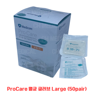 MEDICOM) Sterile Latex Glove (Procare) #Large (50pair)