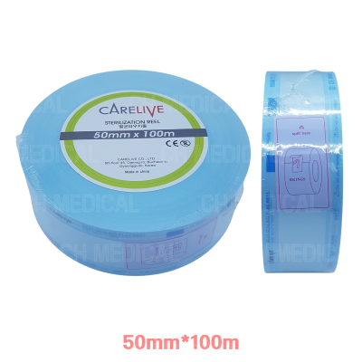 CARELIVE) Sterilization Reels (50mm*100m)