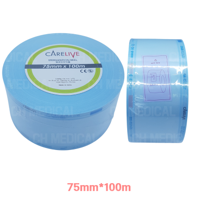 CARELIVE) Sterilization Reels (75mm*100m)