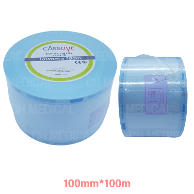 CARELIVE) Sterilization Reels (100mm*100m)