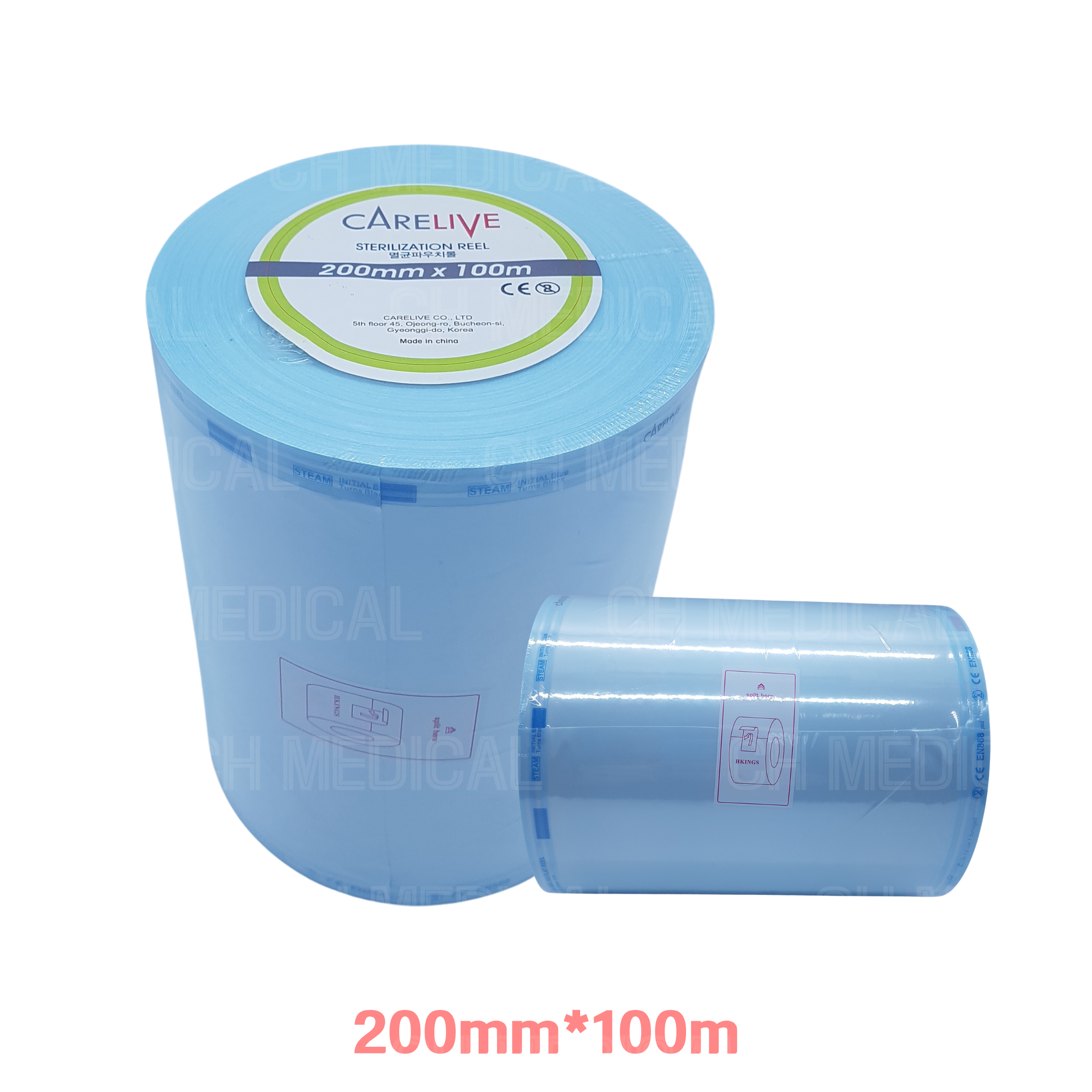 CARELIVE) Sterilization Reels (200mm*100m)