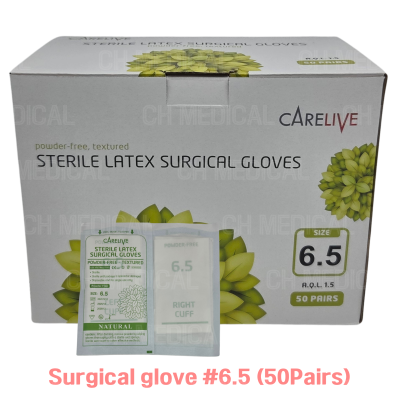 CARELIVE) Surgical Glove P/F #6.5 (50pairs)