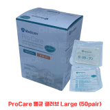 MEDICOM) Sterile Latex Glove (Procare) #Large (50pair)