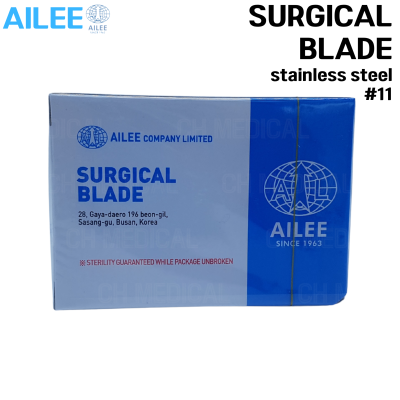 AILEE) Surgical Blade #11 (100ea)