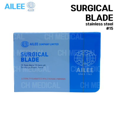 AILEE) Surgical Blade #15 (100ea)