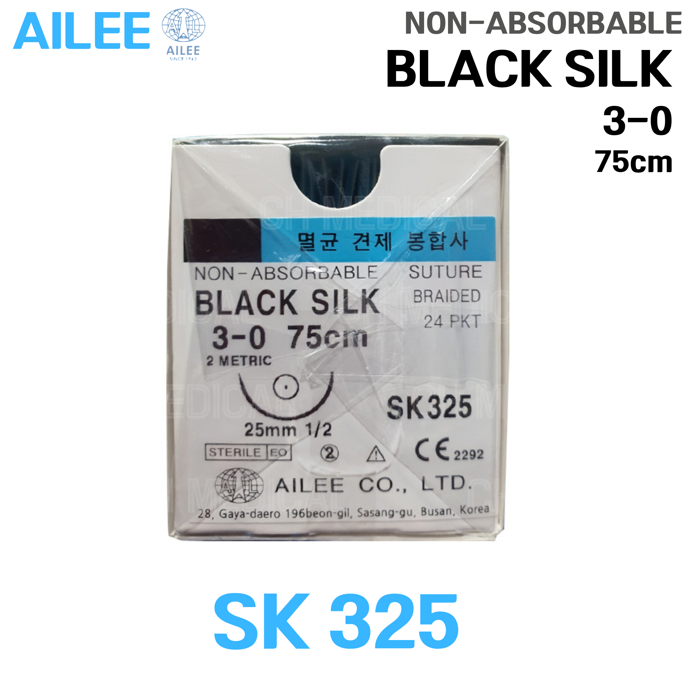 AILEE) Black Silk 3-0 환침 #SK325 (25mm 1/2) (24ea)