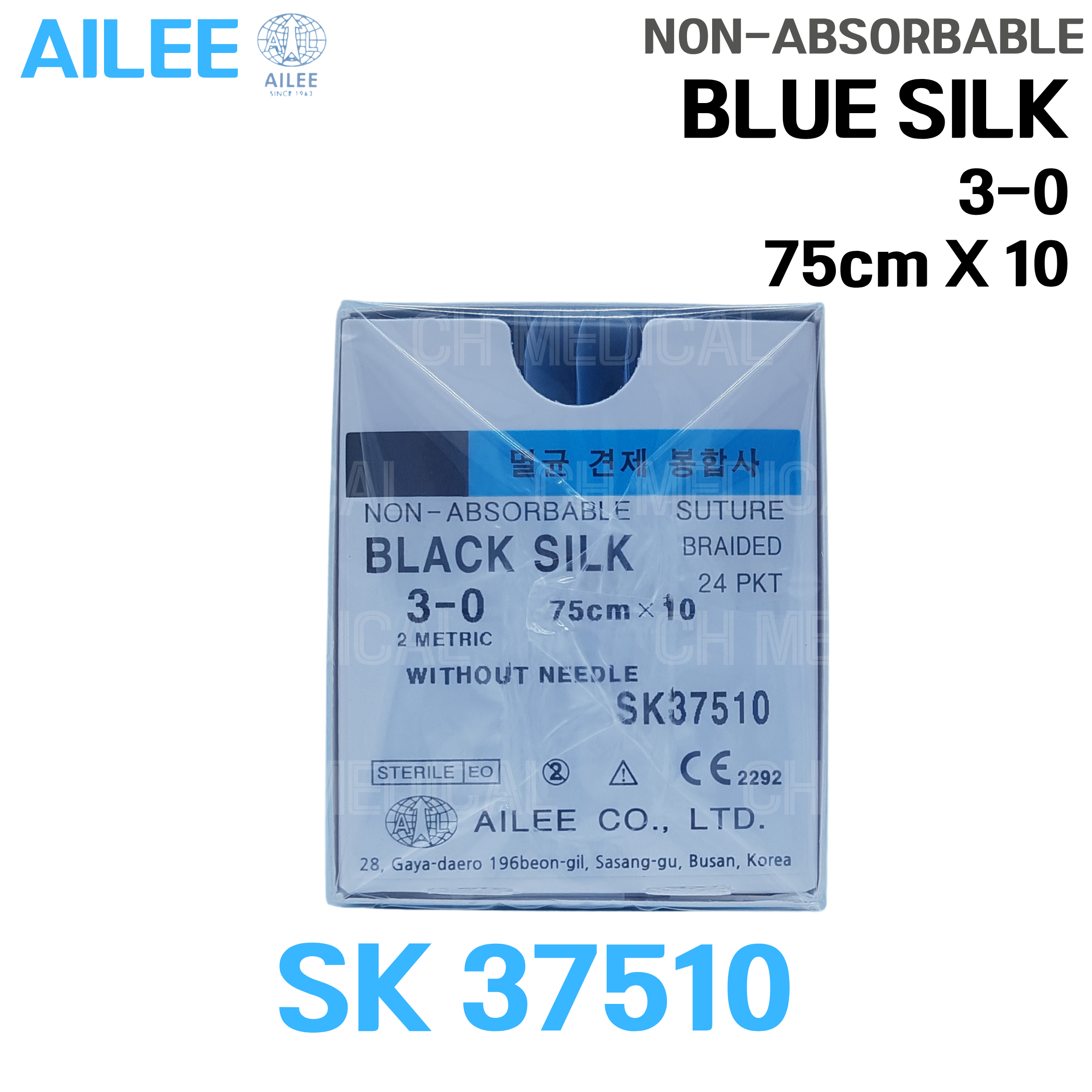 AILEE) Black Silk 3-0 무침 #SK37510 (75cm*10줄) (10*24pkg)