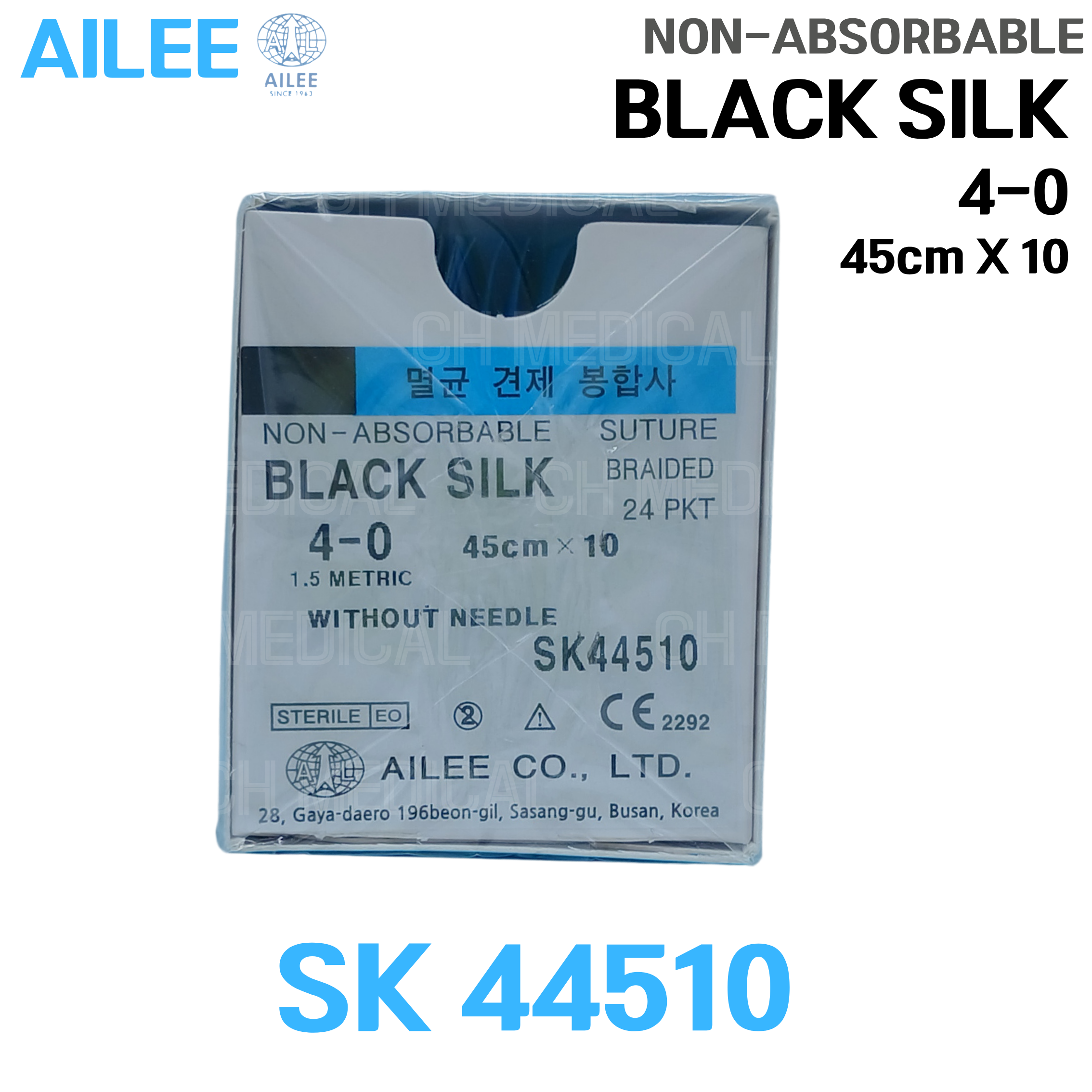 AILEE) Black Silk 4-0 무침 #SK44510 (45cm*10줄) (10*24pkg)