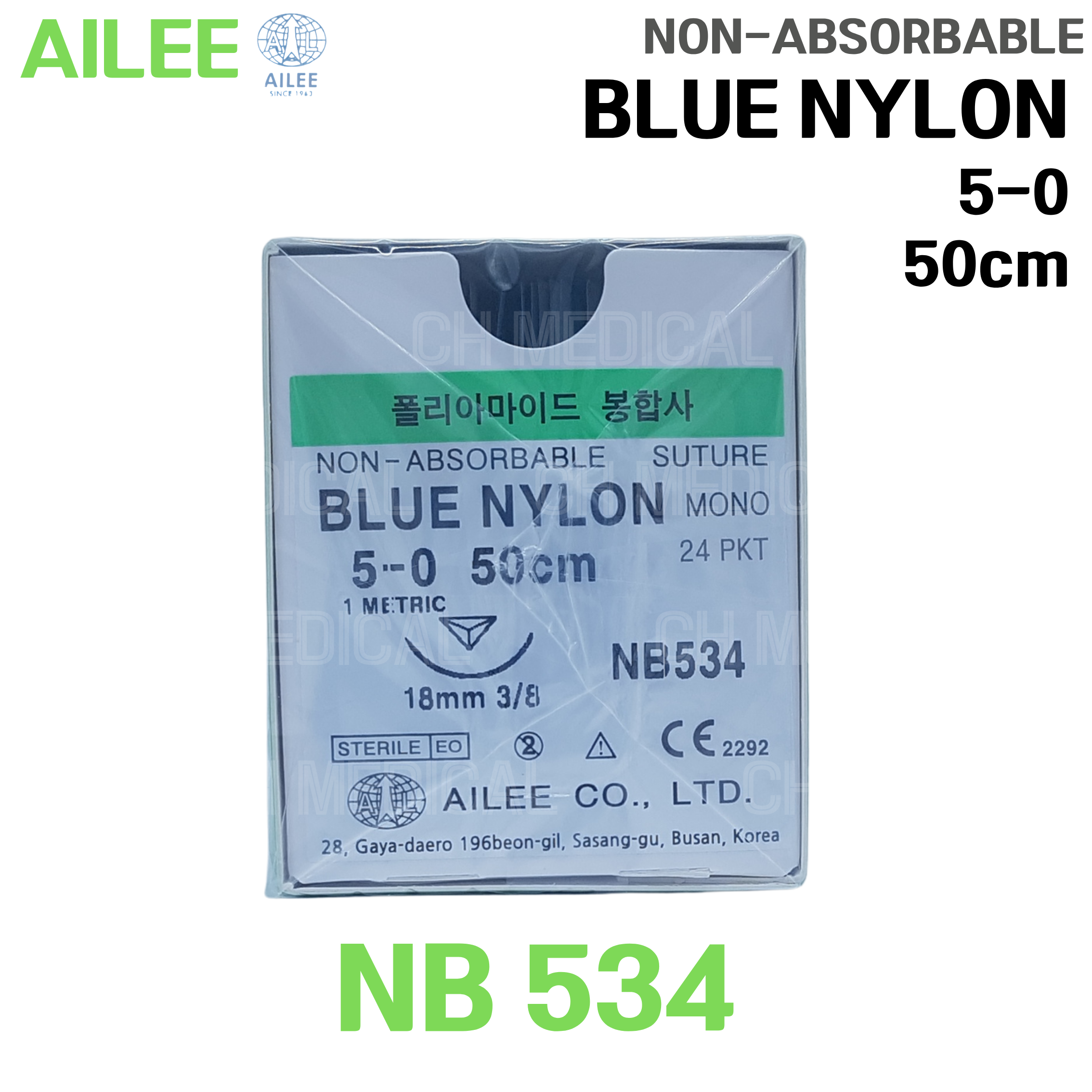 AILEE) Blue Nylon 5-0 각침 #NB534 (18mm 3/8) (24ea)