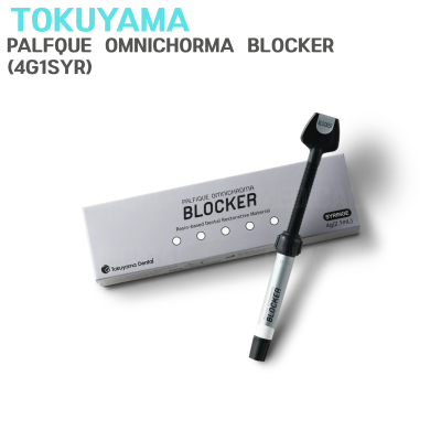 TOKUYAMA) Palfique Omnichroma Blocker (4g*1syr) (One Shade)