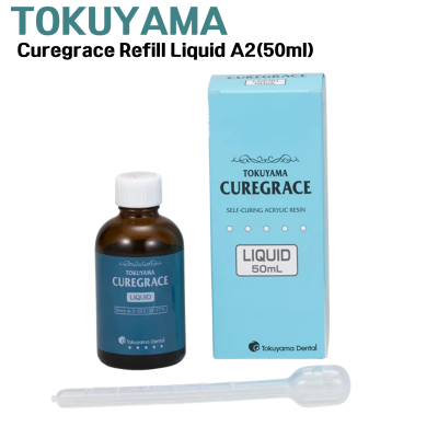 TOKUYAMA) Curegrace Refill Liquid (50ml) (Curefast 대체품)