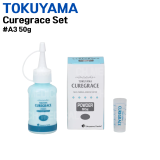TOKUYAMA) Curegrace Refill Powder #A3 (50g) (Curefast 대체품)