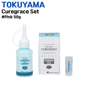 TOKUYAMA) Curegrace Refill Powder #Pink (50g) (Curefast 대체품)
