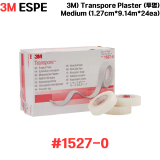 3M) Transpore Plaster (투명) #1527-0 Medium (1.27cm*9.14m*24ea)