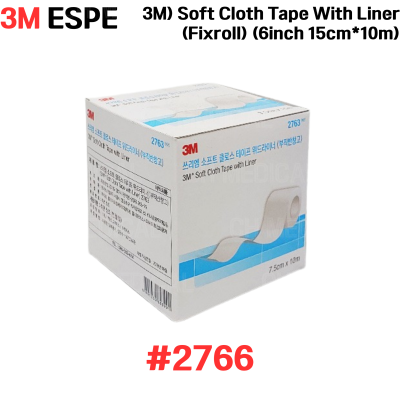 3M) Soft Cloth Tape With Liner (Fixroll) #2766 (6inch 15cm*10m)