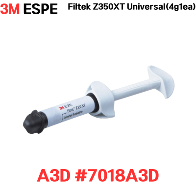 3M) Filtek Z350XT Universal A3D #7018A3D (4g*1ea)