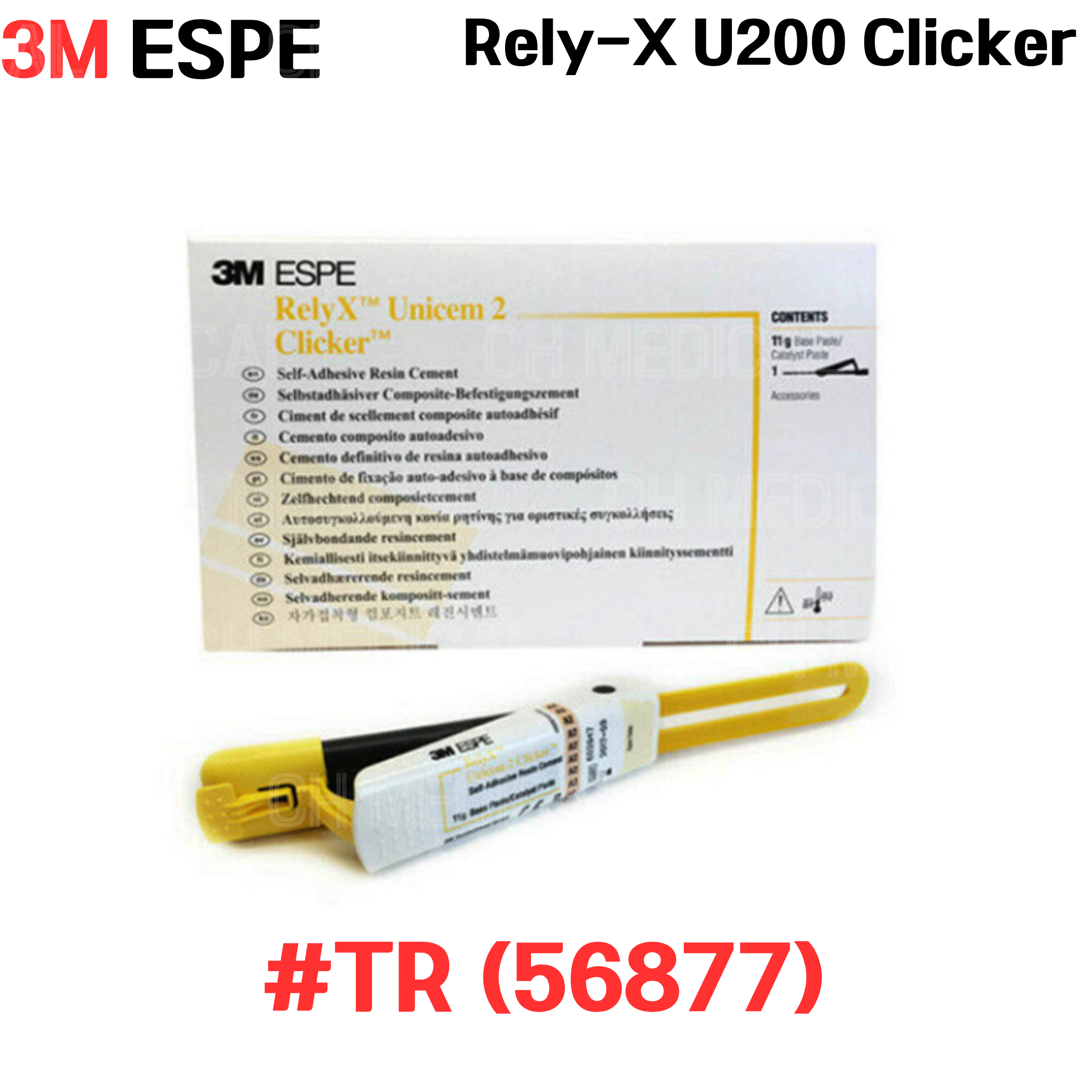 3M) RelyX U200 Clicker TR #56877 (11g*1ea)