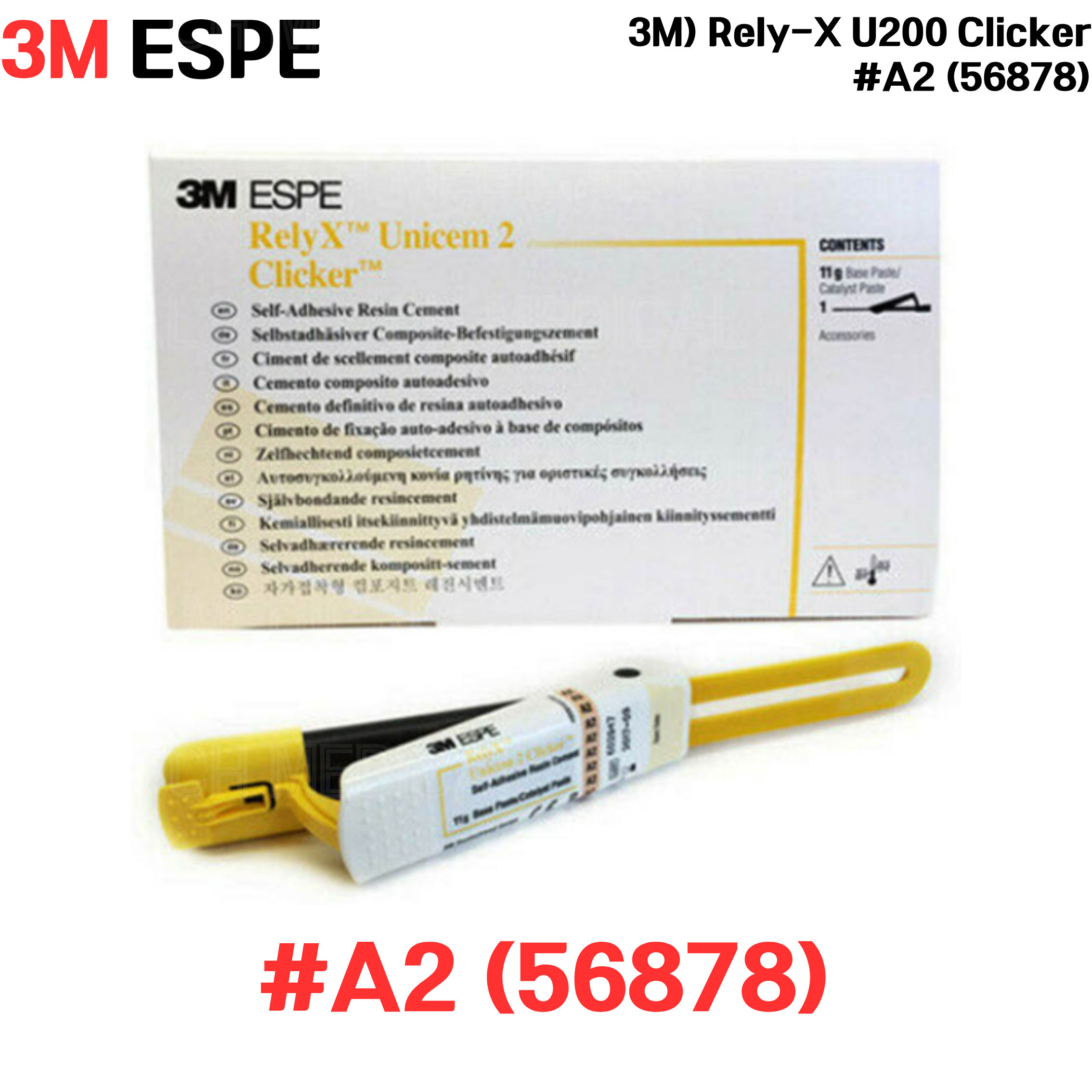 3M) RelyX U200 Clicker A2 #56878 (11g*1ea)