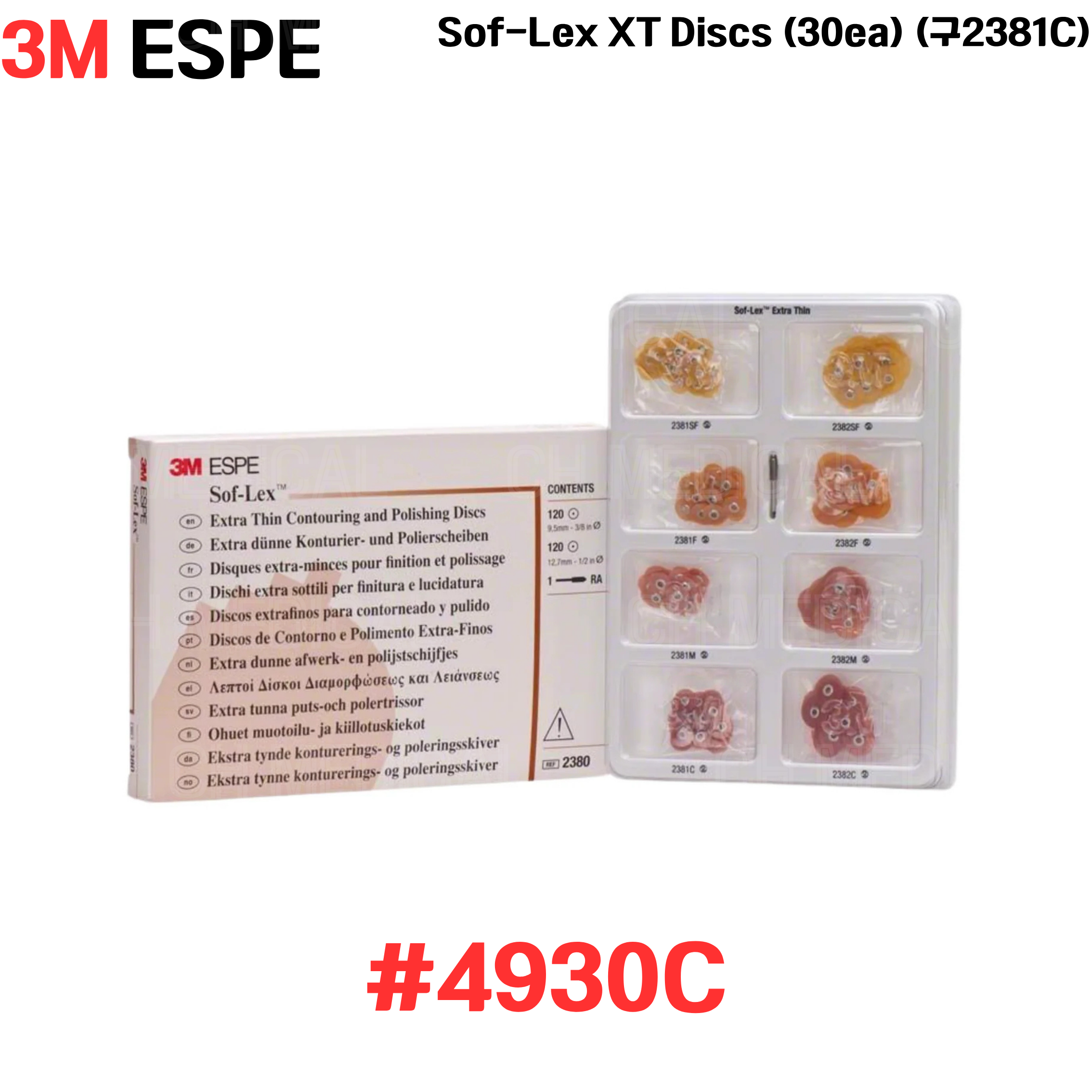 3M) Sof-Lex Discs Refill (3/8