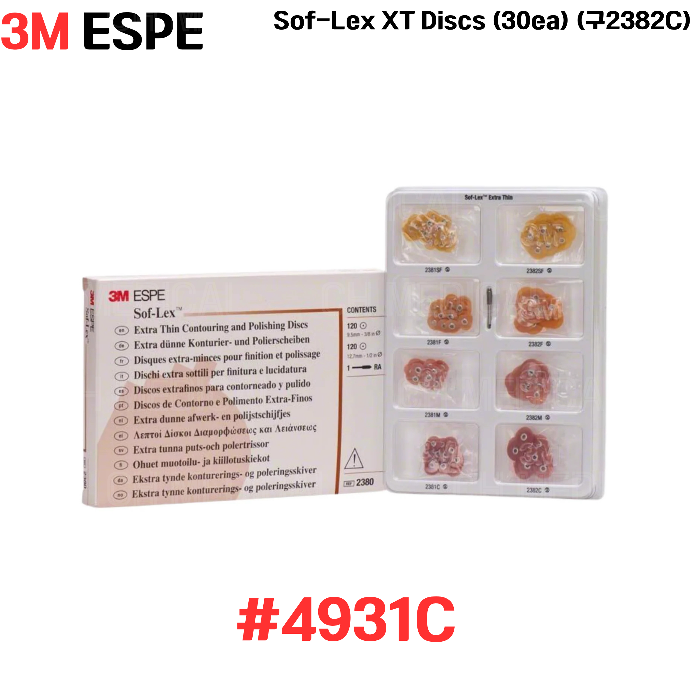 3M) Sof-Lex Discs Refill (1/2