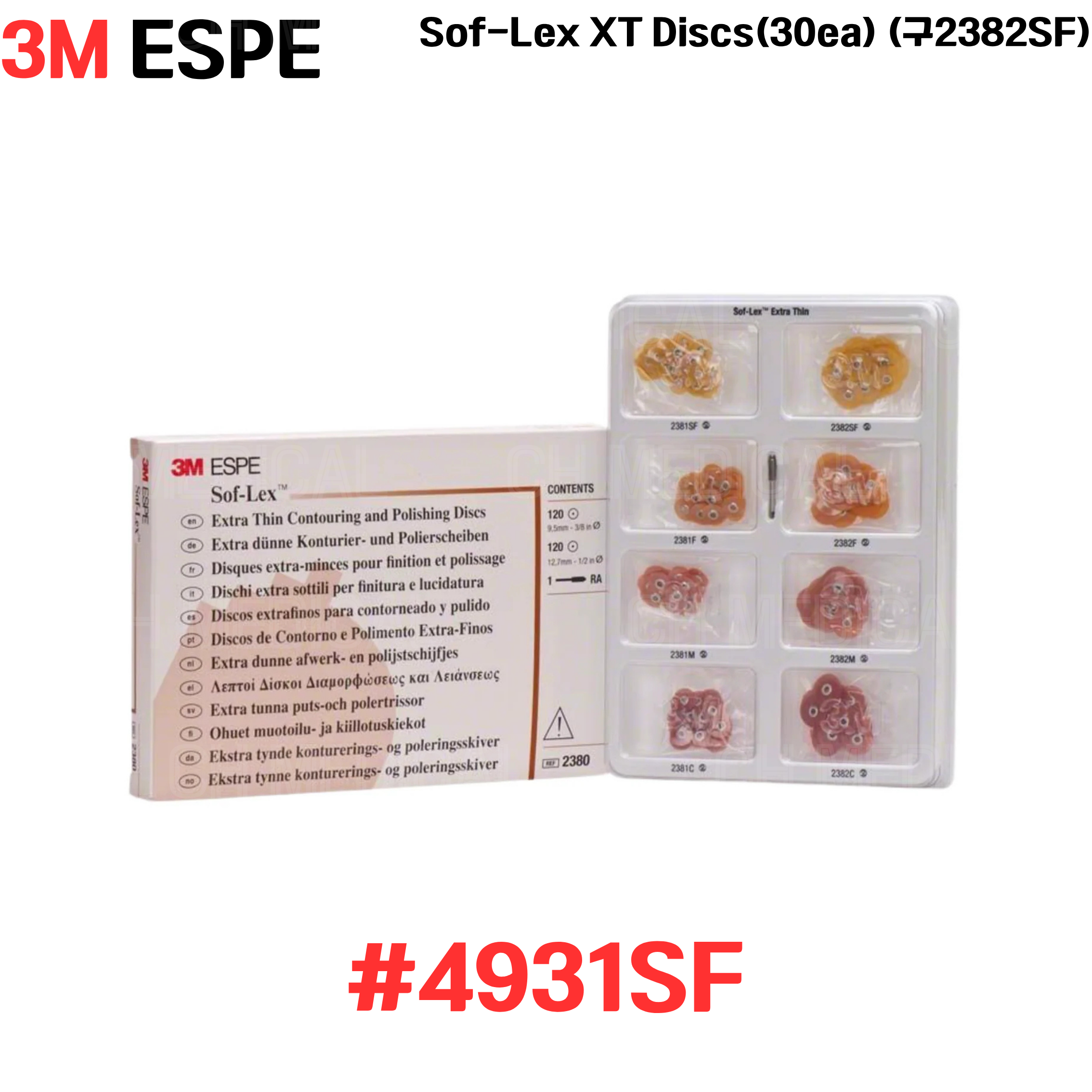 3M) Sof-Lex Discs Refill (1/2