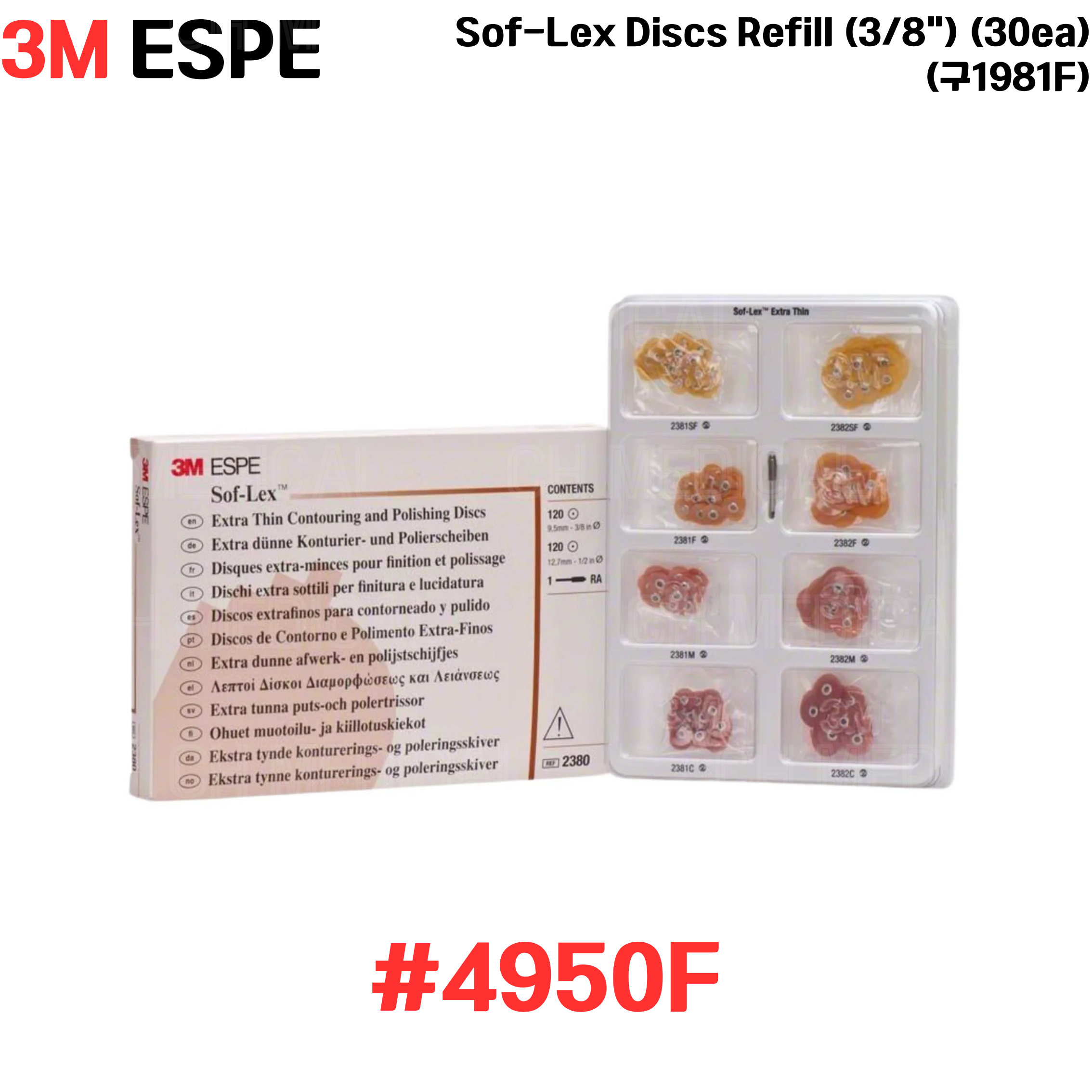 3M) Sof-Lex Discs Refill (3/8