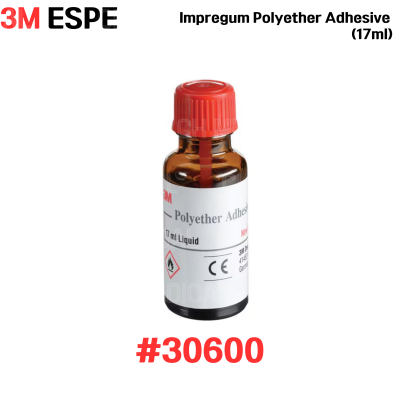 3M) Polyether Adhesive #30600 (17ml)