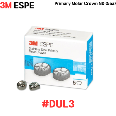 3M) Primary Molar Crown ND #DUL3 (5ea)