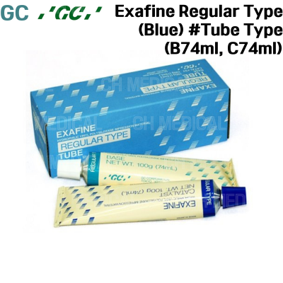 GC) Exafine Regular Type (Blue) #Tube Type (B74ml, C74ml)