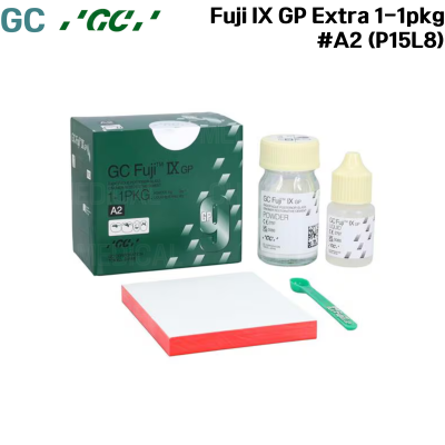 GC) Fuji IX GP Extra 1-1pkg #A2 (P15/L8)