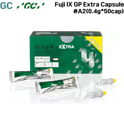 GC) Fuji IX GP Extra Capsule #A2(0.4g*50cap)