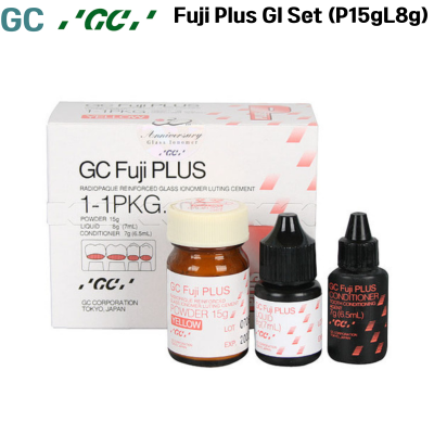 GC) Fuji Plus GI Set (P15g/L8g)