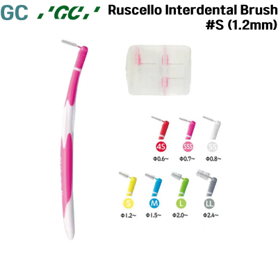 GC) Ruscello Interdental Brush #S (1.2mm)