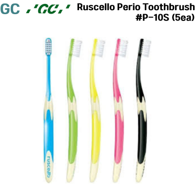 GC) Ruscello Perio Toothbrush #P-10S (5ea)