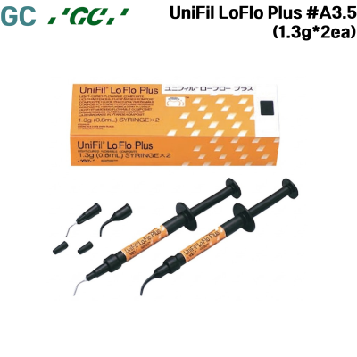 GC) UniFil LoFlo Plus #A3.5 (1.3g*2ea)