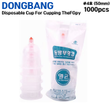 DONGBANG) Disposable Cup For Cupping Therapy #4호 (28mm)