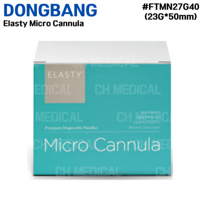 DONGBANG) Elasty Micro Cannula #FTMN27G40 (278G*50mm)