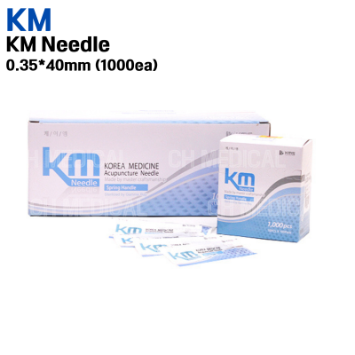 KMS) KM Needle 0.35*40mm (1000ea)