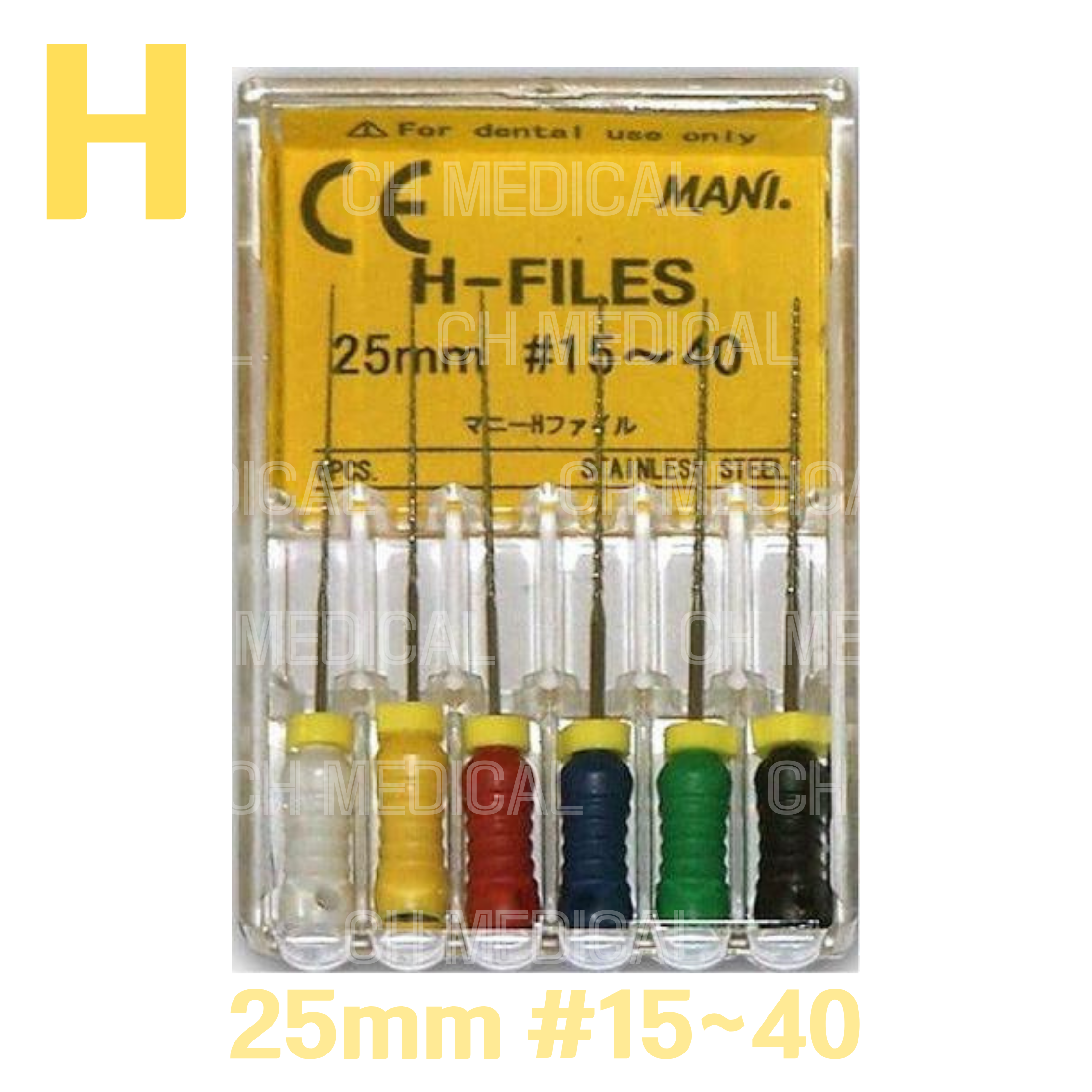 MANI) H-File 25mm #15~40 (6ea)