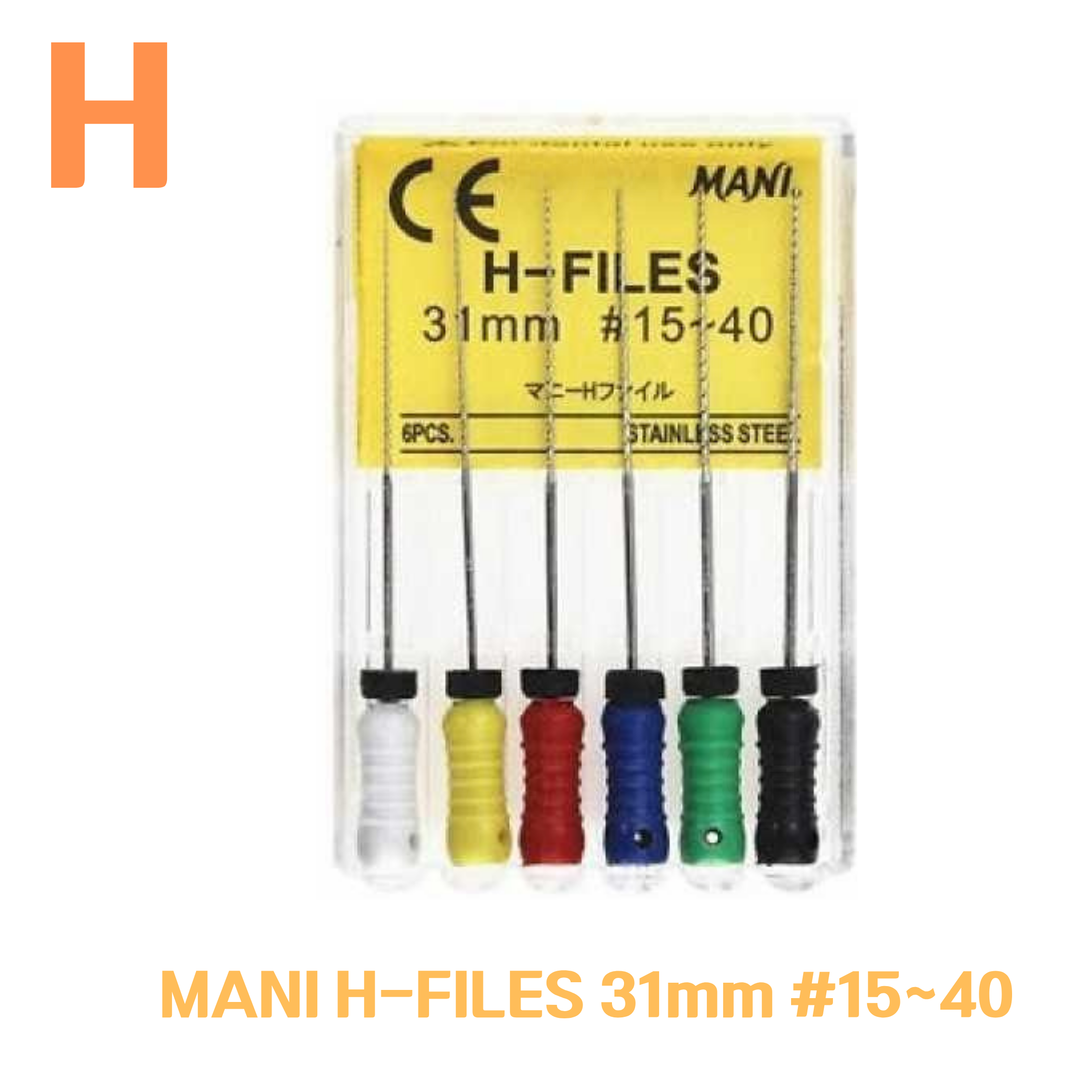 MANI) H-File 31mm #15~40 (6ea)