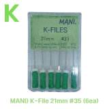 MANI) K-File 21mm #35 (6ea)