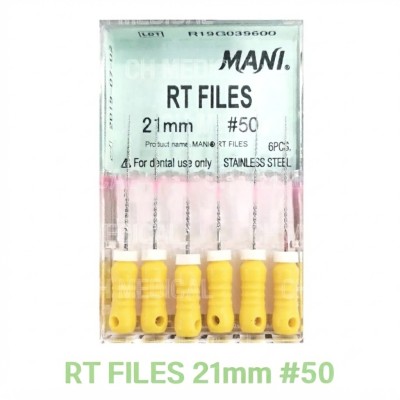 MANI) RT File 21mm #50 (6ea)