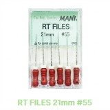 MANI) RT File 21mm #55 (6ea)